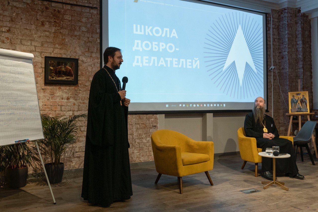 Представитель Знаменского храма прошла обучение в московской «Школе Доброделателей»