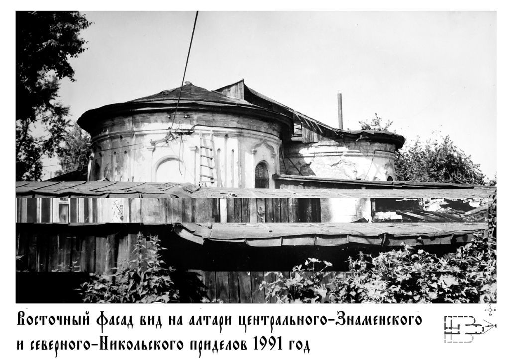 Историю томского Знаменского храма раскрыли в новом документальном фильме проекта «Свято место»
