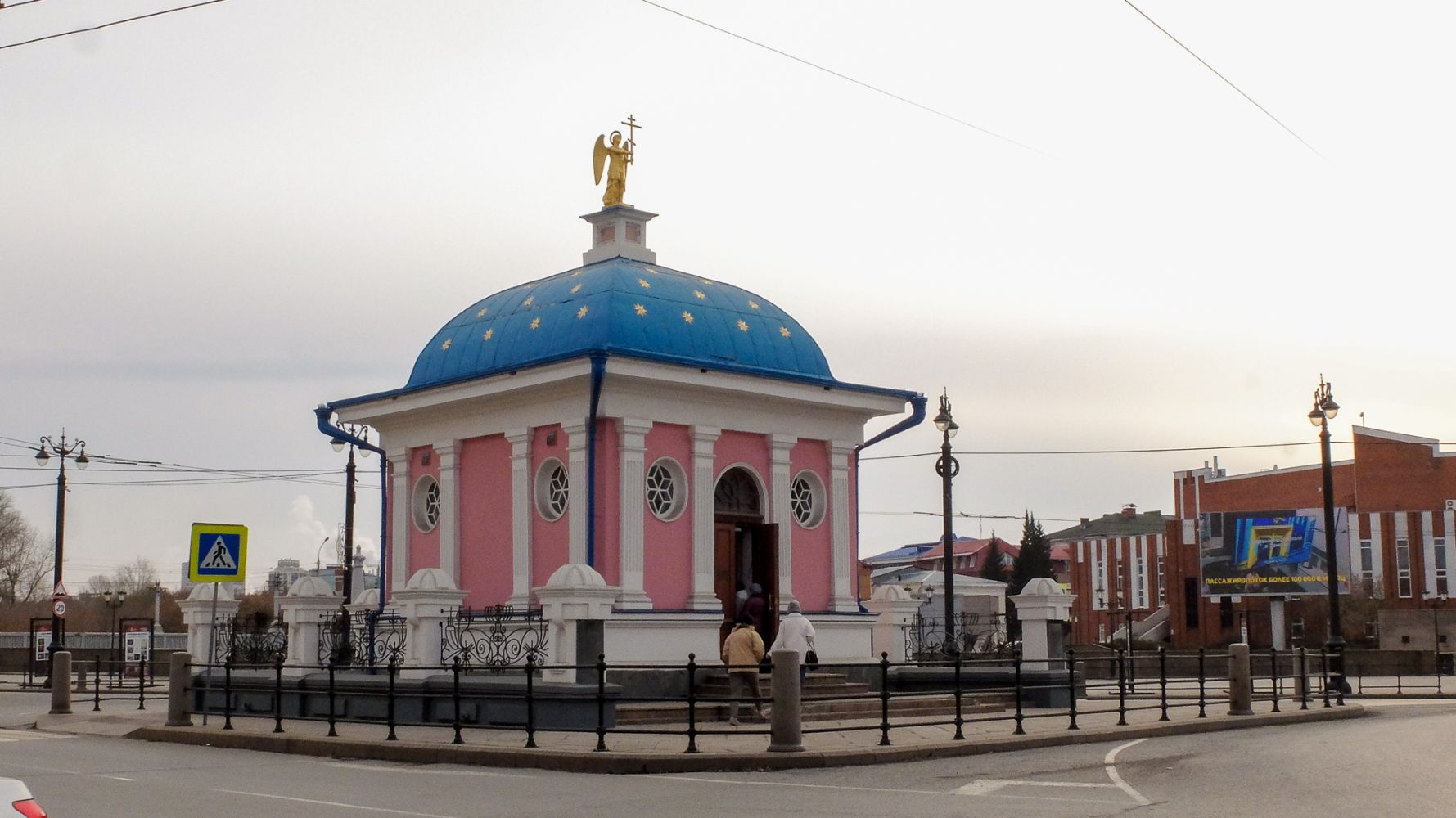 Приход Знаменского храма совершил молебен перед Иверской иконой Божией Матери