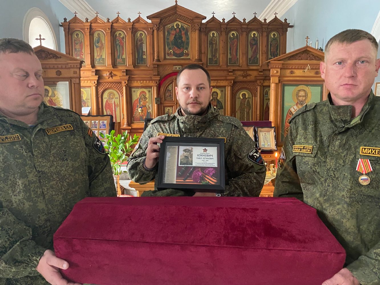 Останки красноармейца Павла Юхневича преданы земле на родной томской земле