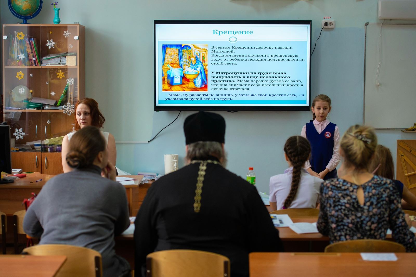 В Томске прошли XI Открытые житийные чтения