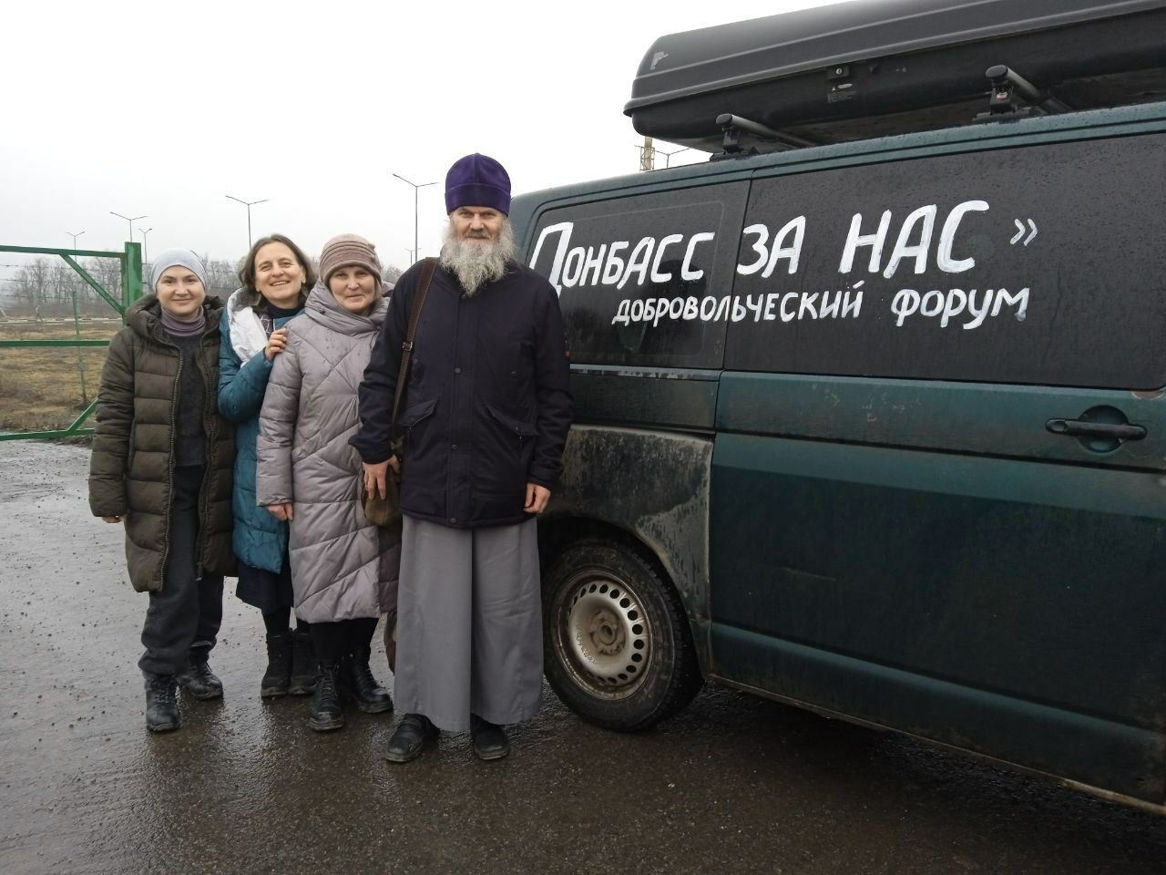 Служение добровольцев Томской епархии в больнице Донецка