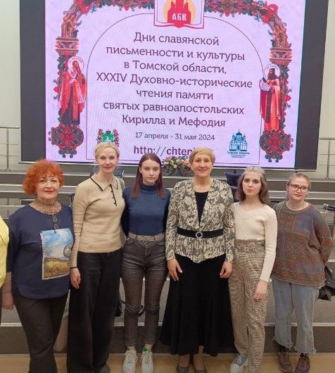 Педагог-просветитель Марина Картавая приняла участие в мероприятиях Дней славянской письменности и культуры