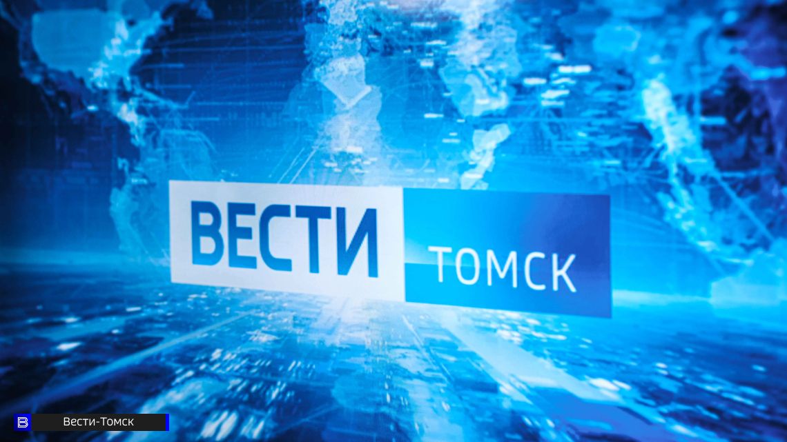 Вести Томск рассказали о швейной мастерской при Знаменском храме